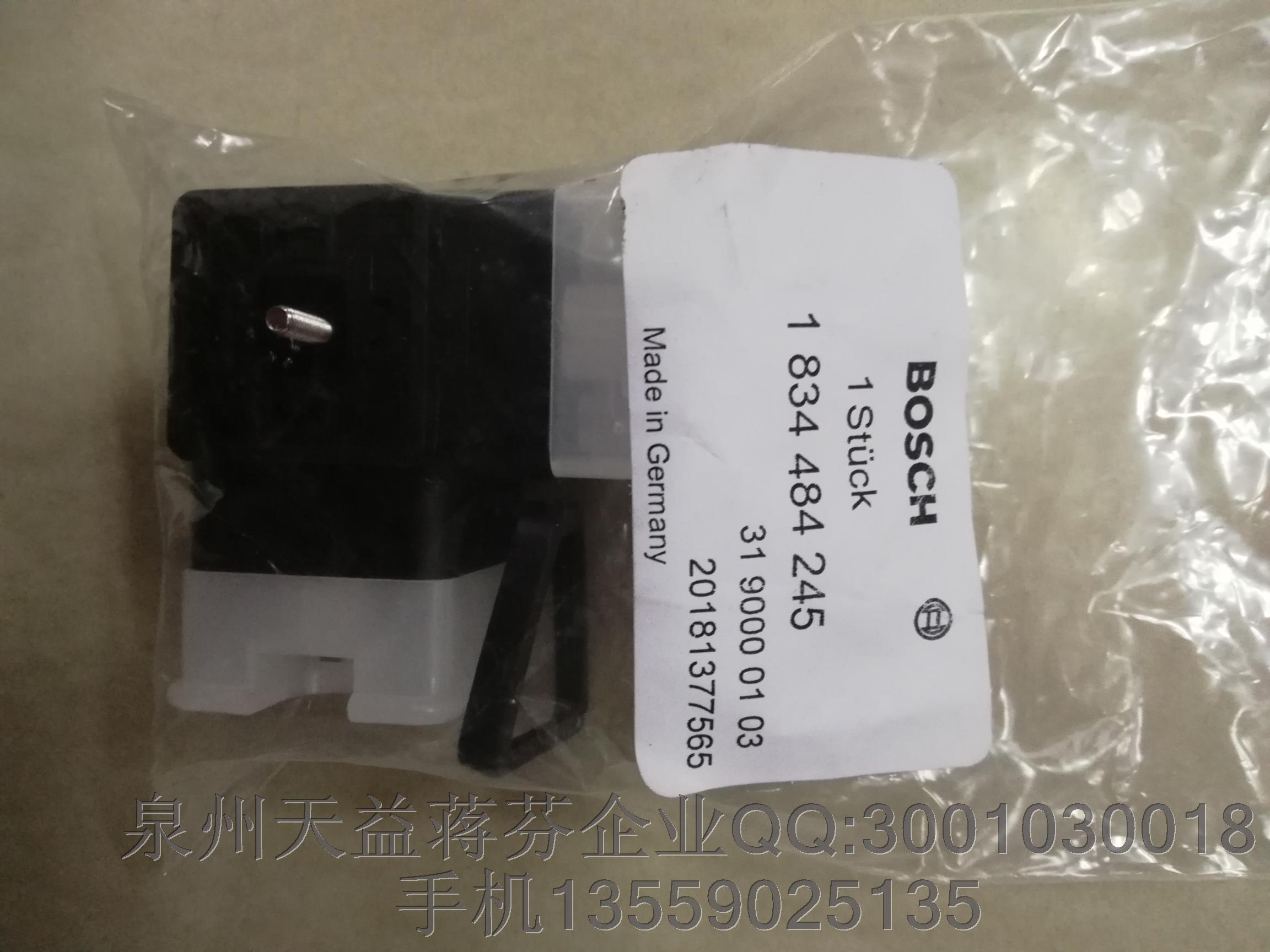 1834484245 力士樂(lè).JPG 1834484245 力士樂(lè).JPG