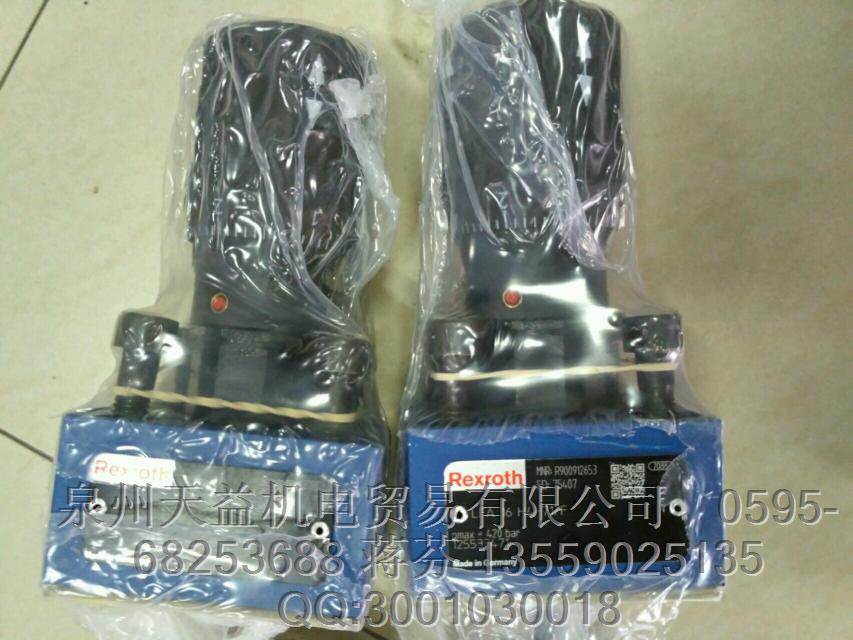 R900912653.JPG R900912653.JPG