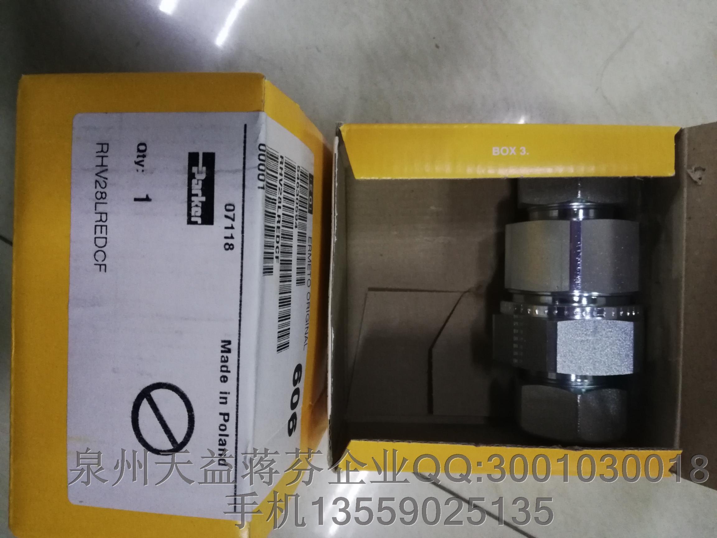 派克 RHV28LREDCF.JPG 派克 RHV28LREDCF.JPG