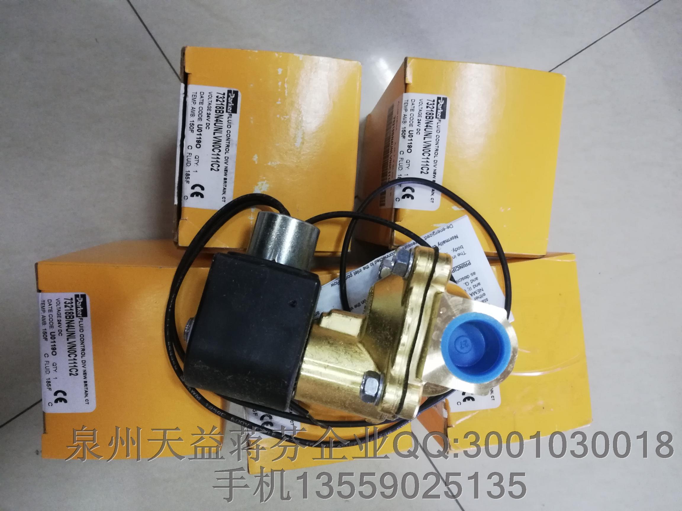派克 73218BN4UNLVN0C111C2.JPG 派克 73218BN4UNLVN0C111C2.JPG
