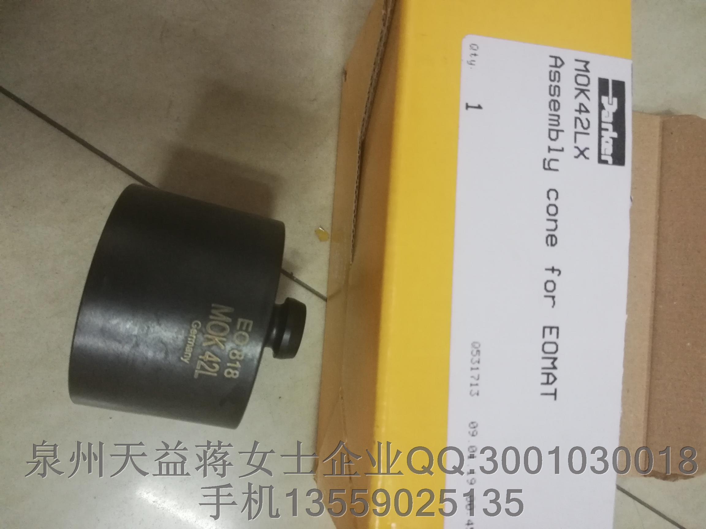 MOK42LX PARKER.JPG MOK42LX PARKER.JPG