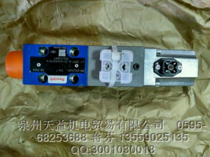 R900703811.JPG R900703811.JPG