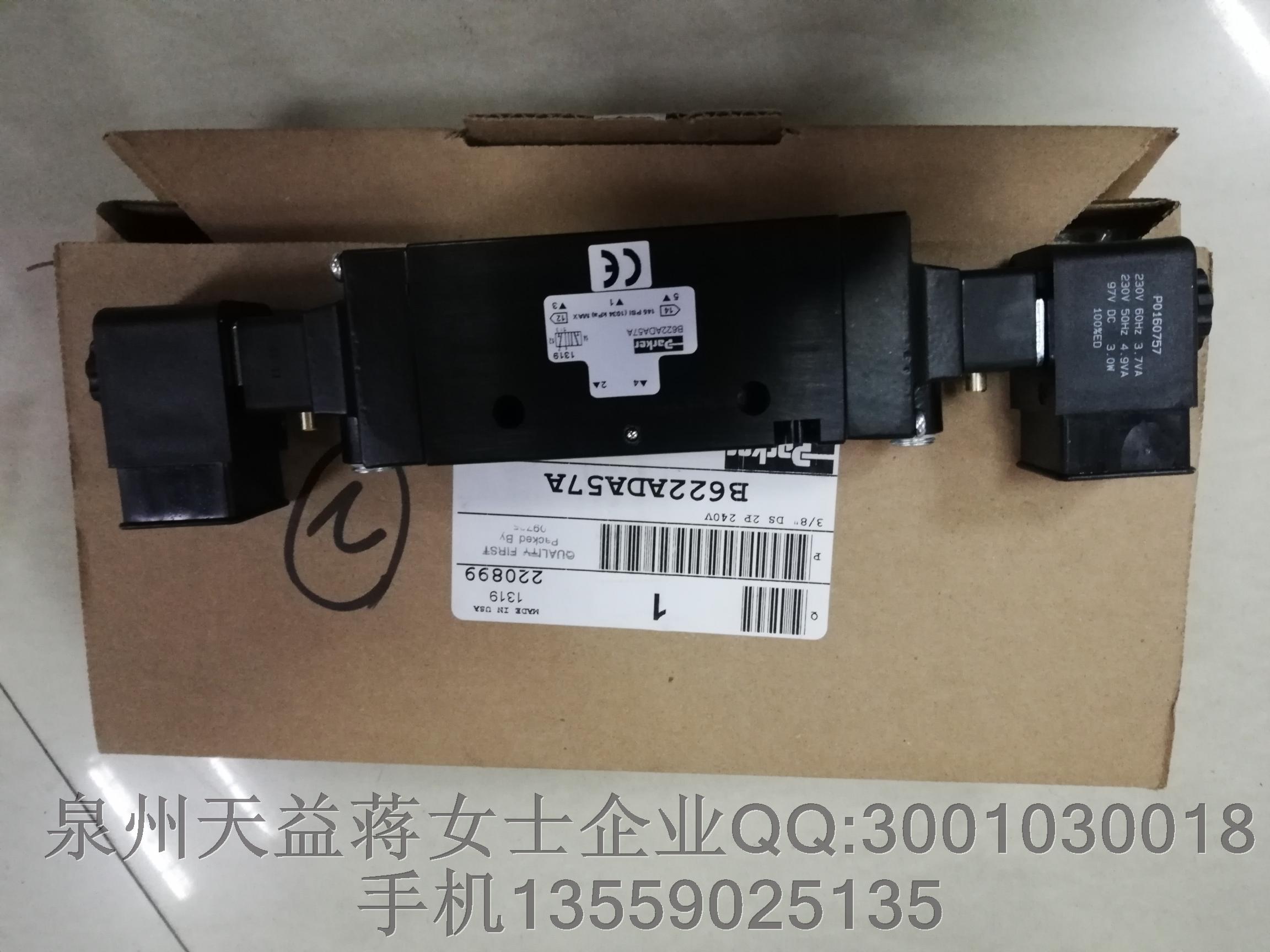 B622ADA57A PARKER.JPG B622ADA57A PARKER.JPG