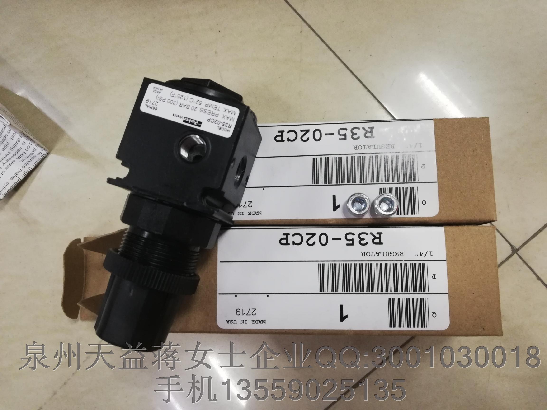 PARKER R35-02CP.JPG PARKER R35-02CP.JPG