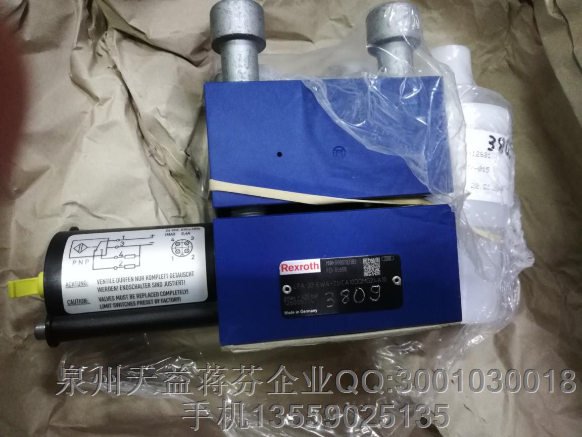 REXROTH R900703383.JPG REXROTH R900703383.JPG