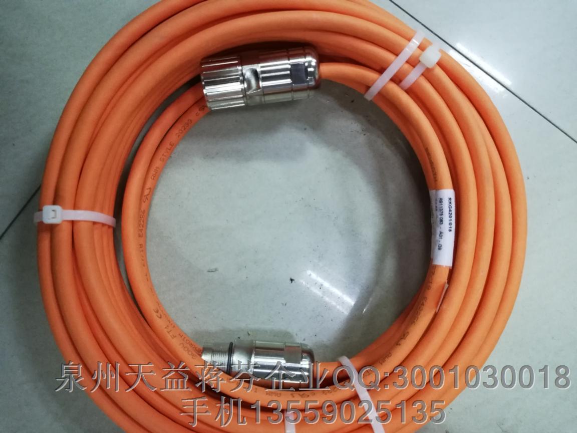 R911375083 力士樂RKG4201-015.JPG R911375083 力士樂RKG4201-015.JPG