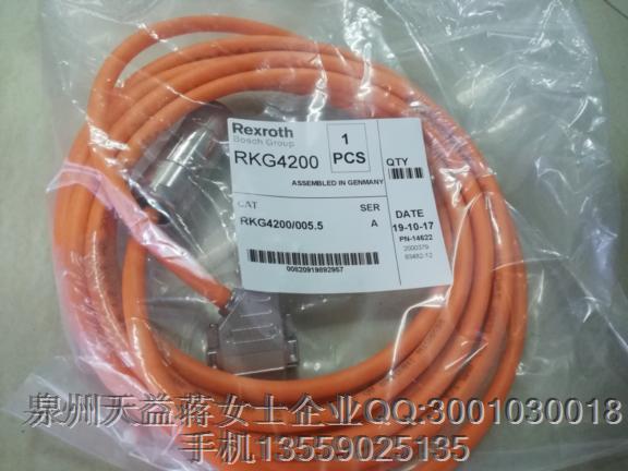 RKG4200005.5 力士樂.JPG RKG4200005.5 力士樂.JPG