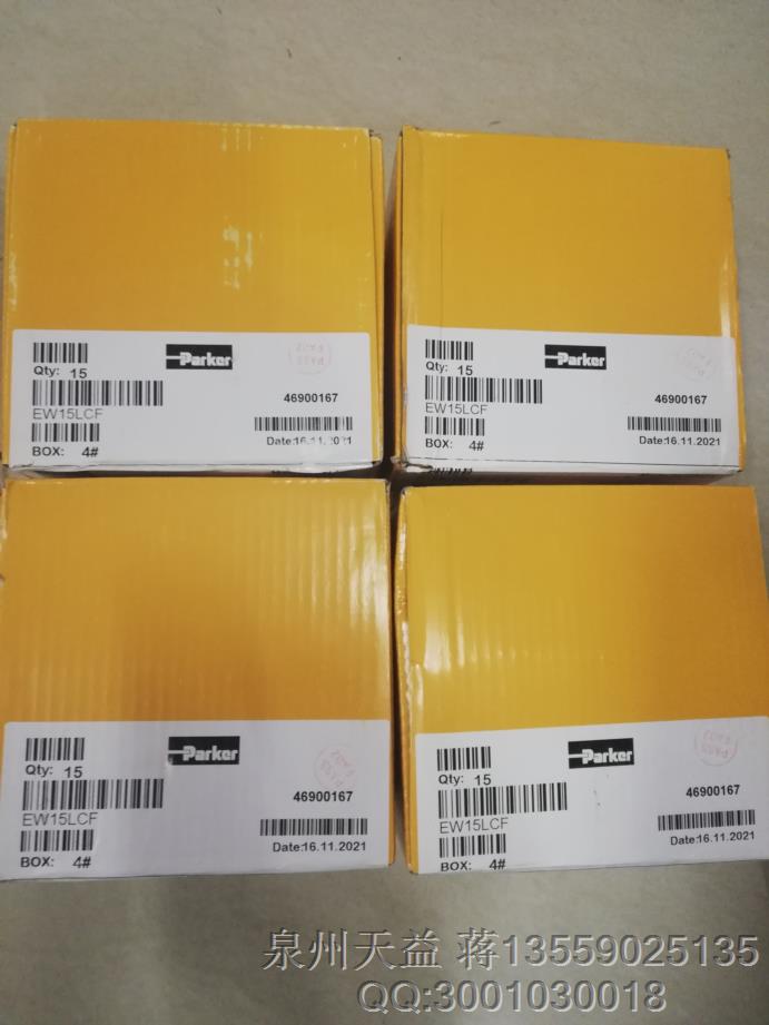 EW15LCF.JPG EW15LCF.JPG