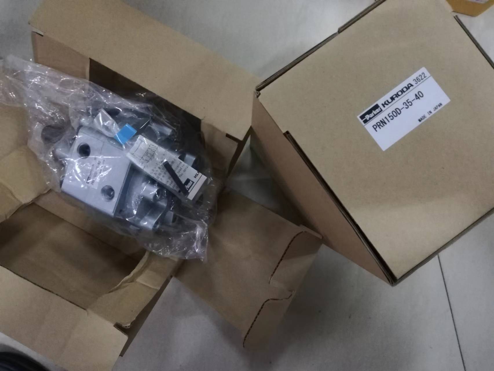 微信圖片_20221009094809.jpg 微信圖片_20221009094809.jpg