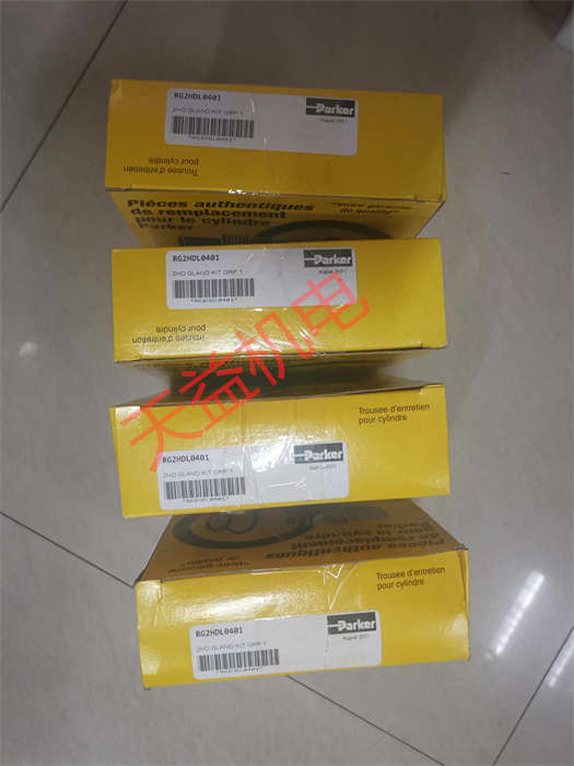 RG2HDL0401_副本.jpg