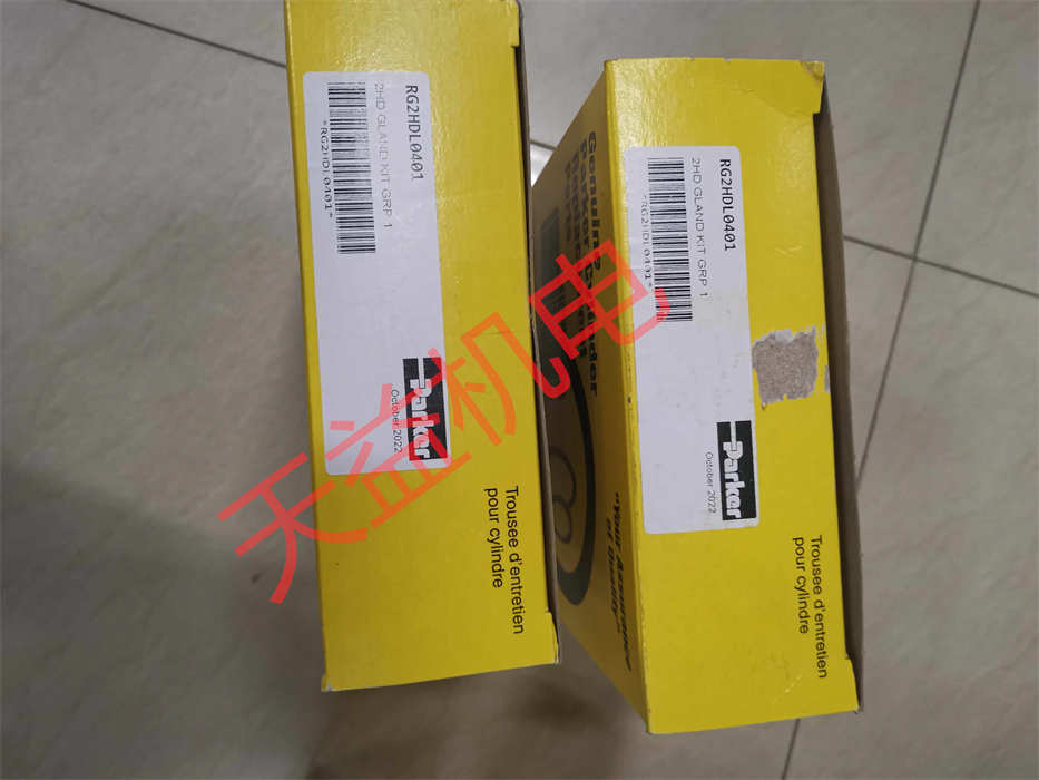 RG2HDL0401_副本1.jpg