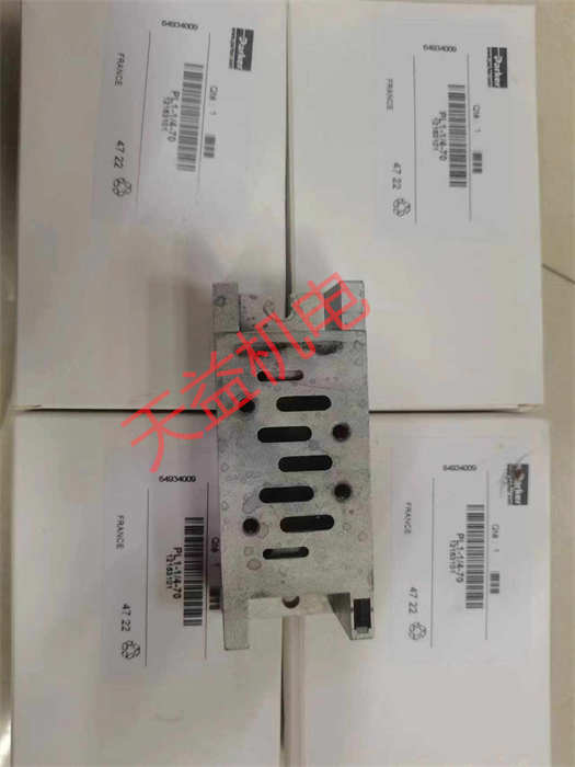 PL1-1 4-70.jpg PL1-1 4-70.jpg