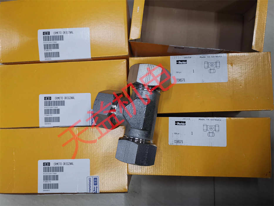 T38S71.jpg T38S71.jpg