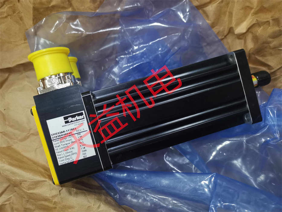 CM232AR-117865.jpg CM232AR-117865.jpg