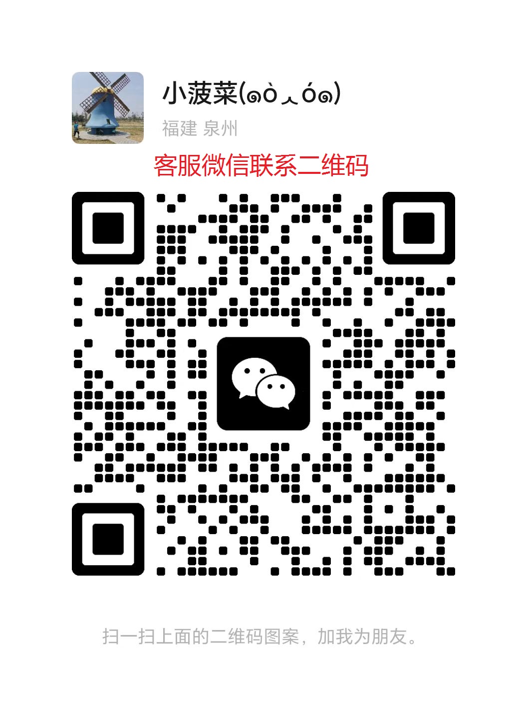 202408281724831890179083.jpg 202408281724831890179083.jpg